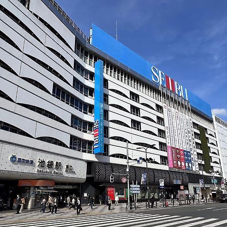Fufu Hotel Tokyo Ikebukuro Экстерьер фото